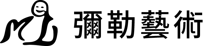 彌勒藝術文化有限公司